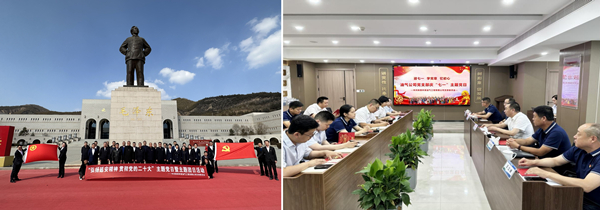 注重豐富活動，創新支部標準化建設_副本.jpg