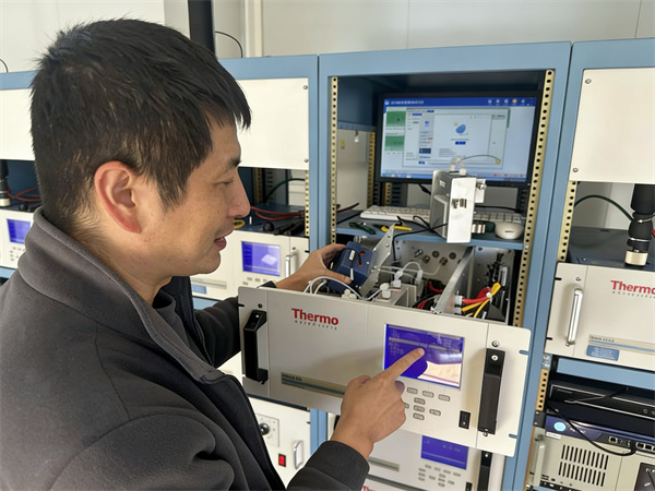 1767507960130044pt6u.jpg 中圣環境公司安環信息化事業部-盧勇 (2).jpg