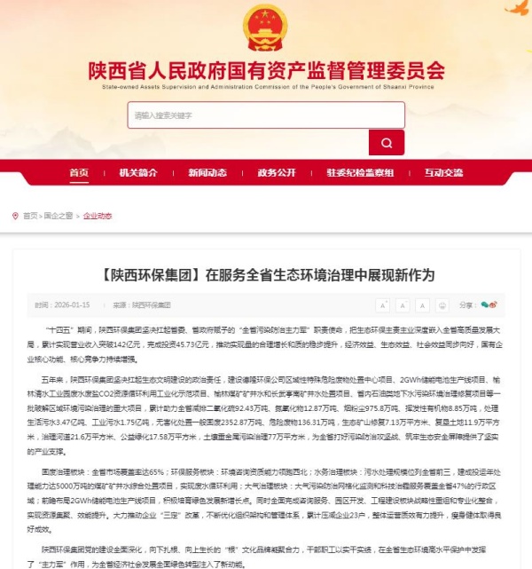 1768554293388053OgfP.jpg 微信圖片_20260116135538_358_36_副本.jpg